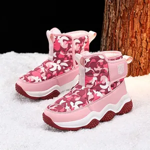 Pink camouflage kids waterproof winter snow boots with fleece lining and anti-slip sole