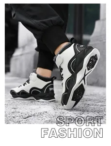 Close-up of black and white boys winter basketball shoes with warm fleece lining.