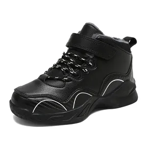 Warm fleece-lined children's basketball shoes in black synthetic leather