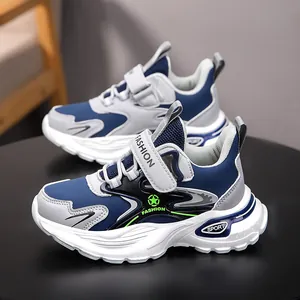 Boy's non-slip leather sports shoes in blue and grey with chunky daddy shoe sole