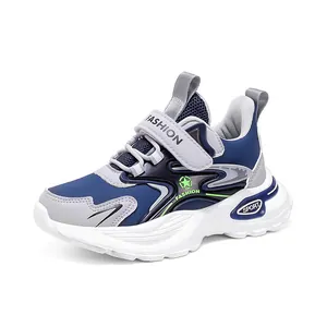 Boys non-slip sneakers with soft soles, stylish blue and grey athletic dad shoes