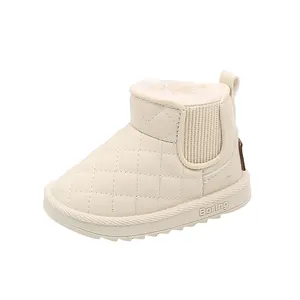 Bottes de neige matelassées blanc crème pour enfants avec doublure en peluche chaude