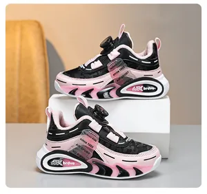 Detail showing children's pink and black sneakers with warm plush lining and dial lacing