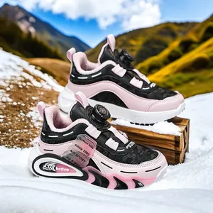 Kids winter warm running shoes with rotating buckle and fleece lining in pink and black
