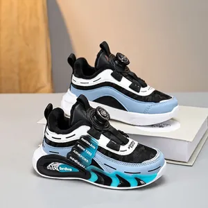 Children's winter fleece-lined warm sports sneakers with rotary buckle for boys and girls.