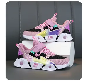 Pink and purple breathable mesh kids' running shoes with thick soft soles