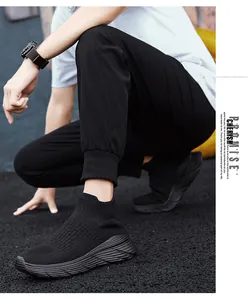 Μαύρα αναπνεύσιμα flyknit αθλητικά παπούτσια-κάλτσα για ζευγάρια σε εξωτερικό χώρο