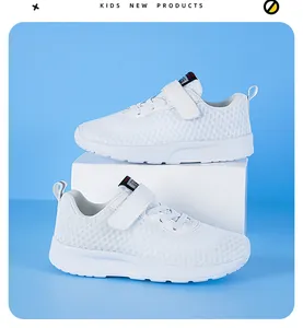 Breathable white mesh kids running shoes featuring a lightweight sole and velcro strap