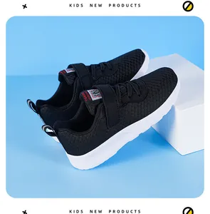 Close-up detail of lightweight breathable mesh sneakers for boys with soft white sole