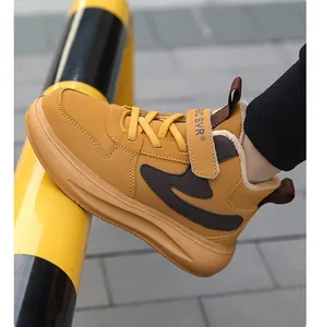 Sneaker alte invernali per bambini con calda fodera in pile nei colori senape e marrone