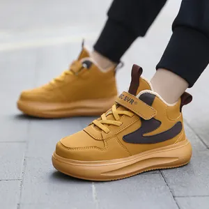 Scarpe sportive alte invernali giallo senape per bambini con fodera in pile e tomaia in pelle