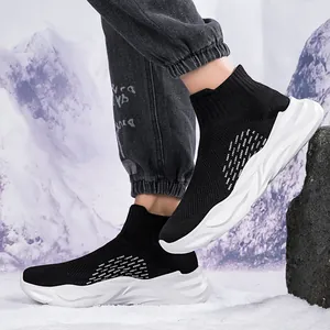 Chaussures chaussettes d'hiver chaudes avec semelles blanches ondulées
