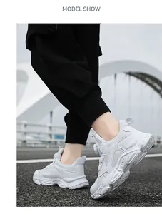 Stylish boys breathable white chunky sneakers featuring a quick lace dial system
