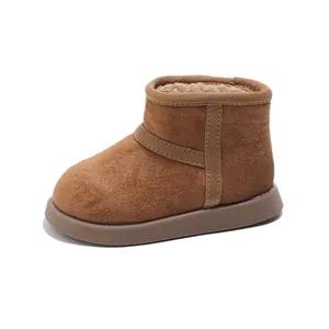 Classic brown children's snow boots with warm plush lining and non-slip soles