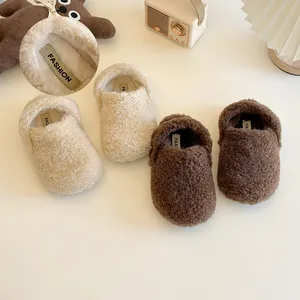 Kinder Plüschhausschuhe Sherpa Winter Warm Gefüttert Pantoletten Rutschfeste Hausschuhe Für Jungen Mädchen