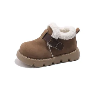 Bottes d'hiver marron pour enfants avec doublure en peluche chaude et boucle décor