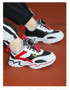 Jungen Winter Sportschuhe mit Drehverschluss und warmem Fleece Futter Detailansicht
