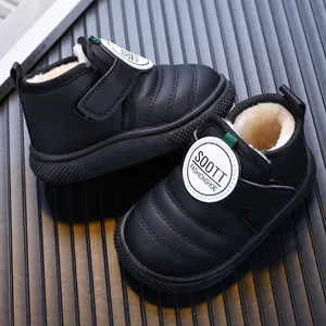 Jungen Schneestiefel Winter Warm Gefüttert Wasserdicht Kunstleder Rutschfest Kleinkind Baby Outdoor Wanderschuhe Khaki Schwarz