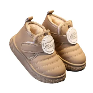 Warme khakifarbene Winter-Schneestiefel für Kleinkinder mit Plüschfutter und Klettverschluss