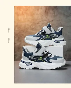 Detailansicht der blau-grauen Jungen-Chunky-Sneaker mit Sternen-Logo