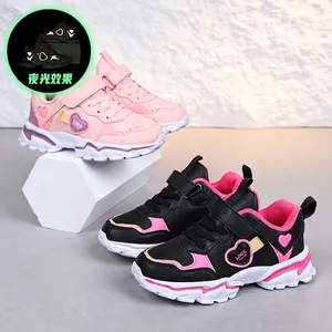 Pink and black lightweight girls' sports sneakers with heart pattern and luminous effect