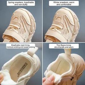 Zapatillas para bebés con opciones de malla y forro de terciopelo