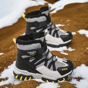 Boys' waterproof winter snow boots with warm plush lining for outdoor skiing and hiking