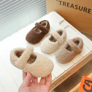 Zapatos Mary Jane de invierno suaves y peludos para niñas en colores tierra cálidos