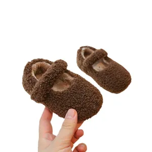Mocasines acogedores de lana de cordero marrón para niñas con forro polar de invierno