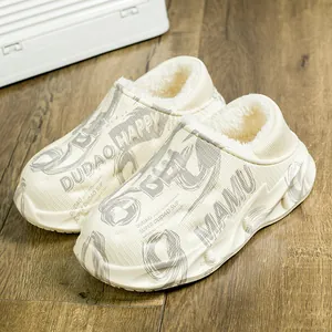 Detail of warm fleece-lined slippers with stylish grey pattern for outdoor comfort.