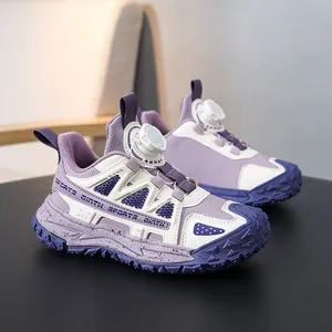 Durable purple and white chunky sneakers for kids with a convenient dial lacing system