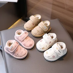 Toddler Snow Boots Winter Warm Plus Velvet Waterproof Shoes Cartoon Bear Pattern Hook Loop Non-Slip Boys Girls 1-6 Years