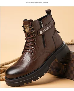 Brauner Martin-Stiefel aus Leder mit verschleißfester Gummisohle und Reißverschluss.