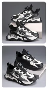 Detailed view of kids' winter sneakers featuring rotary buckle and warm fur lining