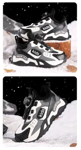 Detail view of kids' winter warm sports shoes with fur lining and swivel button