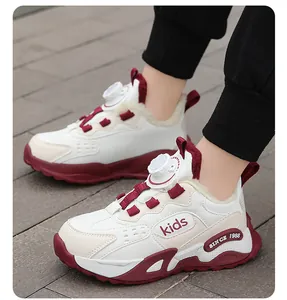 Detailed view of kids' warm winter sneakers with fur lining and dial closure system
