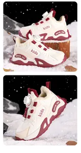 Detail view of warm fleece-lined kids' sports shoes with rotary buckle in a winter setting