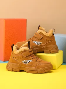 Botas de invierno marrones para niños con forro de felpa cálido y suela gruesa de goma
