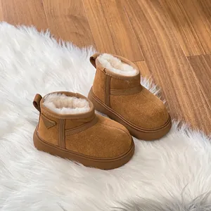 Warm brown children's snow boots with soft plush lining and thick anti-slip sole