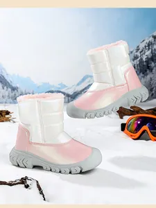 Warme roze iriserende sneeuwlaarzen voor kinderen met dikke pluche voering