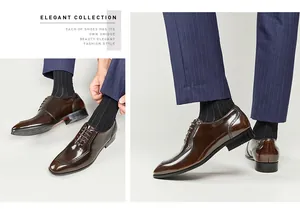 Side view of men's brown patent leather Oxford dress shoes with brogue detailing