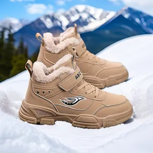 Botas Martin de Invierno para Niños Forradas con Lana de Cordero Sintética Engrosada Zapatos de Algodón Casuales Antideslizantes