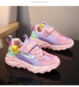 Seitenansicht farbenfroher atmungsaktiver Mädchen-Sneaker in Pink und Lila