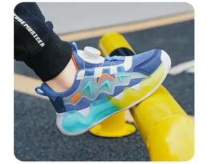 Scarpe da basket per bambini in mesh traspirante con fibbia rotante blu e gialla