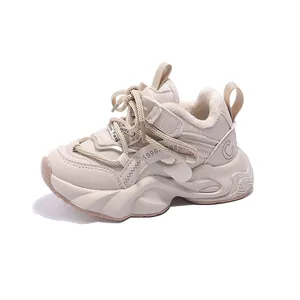 Baskets d'hiver chaudes doublées de polaire pour filles avec semelle chunky en beige