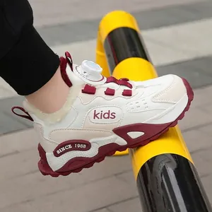 Warm children's winter sneakers featuring fleece lining and a rotary buckle closure