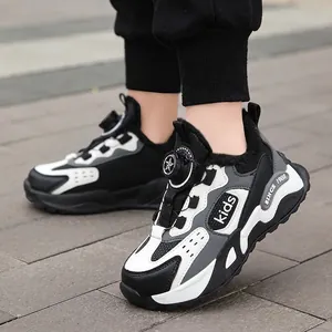 Warm children's fleece-lined leather sneakers with easy-to-use rotary buckle system