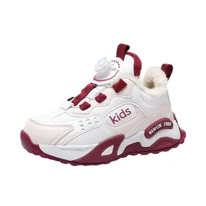Children's winter sneakers with warm fleece lining and rotary buckle closure system