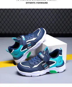 Detailansicht der leichten, atmungsaktiven Mesh-Sportschuhe für Jungen in Marineblau