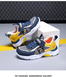 Atmungsaktive Laufschuhe für Jungen in Blau und Gelb mit einer weichen Sohle